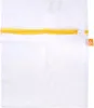 A white mesh laundry bag with a yellow zipper. Voir les images du produit