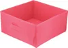 Lavita Storage Box | faltbare Aufbewahrung Boxen 31 x 31 x Produktbild-Vorschau 1