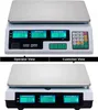 A collage of two images showing a digital price scale, one labeled 'Operator View' and the other 'Customer View'. Voir les images du produit
