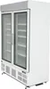 Polar Refrigeration GH507, Merchandiser Kühlschrank, Produktbild-Vorschau 3