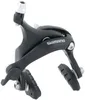 Shimano Shim.brake Brr451 Hr Sw 57Mm Anteprima dell’immagine prodotto 7