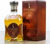 Cardhu 12 Jahre Single Malt Scotch Whisky in Produktbild-Vorschau 7