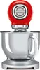 Smeg SMF02RDEU - Mélangeur sur pied - Rouge 800 W Voir les images du produit 8