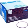 ALCO Gummiring 50mm Kautschuk rot 500 g/Pack. Produktbild-Vorschau 2