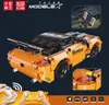 15006 - Challenger orange (Mould King) - Blocs de Voir les images du produit 8
