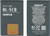 Original Akku BL-5CB für Nokia wie BL-5CB 800mAh Batterie Produktbild-Vorschau 6