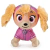 Skye Paw Patrol Plüschfigur 12 cm Kuscheltier offiziell Produktbild-Vorschau 1