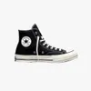 Converse Chuck 70 Classic High Top Zwart / Wit - Sneaker - Produktbild-Vorschau 14
