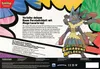 Lucario | Premium-Poster-Kollektion | Pokemon Sammel-Karten Produktbild-Vorschau 5