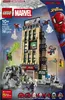 LEGO | Marvel Spider-Man vs. Mysterio: Daily Bugle - Productafbeelding-voorbeeld 5
