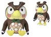 Animal Crossing Plüschfigur Eugen 25 cm Náhled obrázku produktu 1