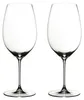 RIEDEL 6449/30, Universelles Weinglas, Standard-Glas, Produktbild-Vorschau 17