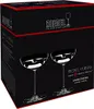 RIEDEL 6449/09, Universelles Weinglas, Standard-Glas, Produktbild-Vorschau 6
