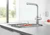 Grohe Blue Home Starter Kit 31539000: L-Auslauf mit Produktbild-Vorschau 9