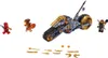 LEGO Ninjago, Motocicleta todoterreno de Coles, 70672 Vista previa de la imagen del producto 14