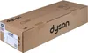 dyson 446969-01 dyson V8™ Akku-Staubsauger Voir les images du produit 45