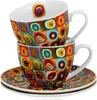 DUO ART GALLERY 2er-Set Tassen 270 ml SQUARES WITH CIRCLES Voir les images du produit 4