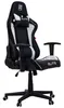 Elite Gaming Stuhl | Ergonomischer Bürostuhl - Produktbild-Vorschau 12