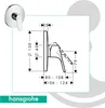 hansgrohe Focus Brausemischer, Unterputz, für ibox Produktbild-Vorschau 5