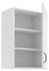 Hängeschrank 50 cm Stilo Weiß Küchenzeile Küchenblock Küche Produktbild-Vorschau 2
