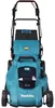 Makita DLM539PT2 Akku-Rasenmäher Produktbild-Vorschau 8