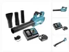 Makita DUB 184 RG1 Akku Gebläse 18 V Brushless + 1x Akku Produktbild-Vorschau 1