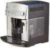 DeLonghi ESAM 3200.S Magnifica Kaffeevollautomat Silber Produktbild-Vorschau 18