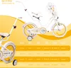 Detský bicykel SUN BABY Heart Bike pre dievčatá, 16 palcov, Náhľad obrázku produktu 7