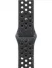 Apple Nike Sportarmband Midnight Sky 384041mm ML 150-200 mm Produktbild-Vorschau 6