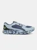 Under Armour Ua Charged Bandit Tr 3 Herrenschuhe Produktbild-Vorschau 1