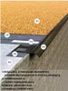 Renoplast Aluminium Traufprofil K20 Harzböden, Profil Produktbild-Vorschau 11