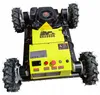 Grassor MultiForce 500-G9 – hybridní sekačka s pohonem 4x4 Náhled obrázku produktu 3