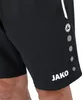Short Competition 2.0 JAKO Produktbild-Vorschau 5