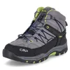 CMP Rigel MID Kids Wanderschuh Grau Produktbild-Vorschau 17