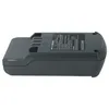 vhbw Akku kompatibel mit Hoover Rhapsody DS22G001, Produktbild-Vorschau 8
