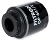 Filtr oleju FILTRON OP 641/2 Podgląd zdjęcia produktu 5