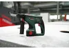 Bosch Schlagbohrer (Spielzeug) Produktbild-Vorschau 7