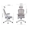 Two views of an ergonomic office chair with dimensions indicated by measurement lines and text. Voir les images du produit