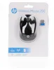 HP Drahtlose Maus 220 Produktbild-Vorschau 17