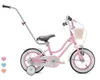 Mädchen fahrrad 12 Zoll Glocke Zusatzräder Schubstange Produktbild-Vorschau 16
