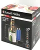 Russell Hobbs STANDMIXER MIX&GO 300W (25160-56 GREEN/WS) Podgląd zdjęcia produktu 6