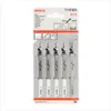 BOSCH 2608630014 pilky do přímočarky T101BR 100mm, dřevo, Náhled obrázku produktu 2