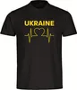 multifanshop Kinder T-Shirt - Ukraine - Herzschlag, Produktbild-Vorschau 1