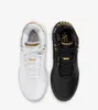 Nike LeBron NXXT Gen AMPD "White Black & Gold" Produktbild-Vorschau 4