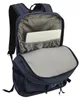 Jack Wolfskin Berkeley Daypack, přihrádka na notebook 47,5 Náhled obrázku produktu 5