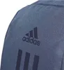 Adidas POWER VII Rucksack PRLOIN/SHANAV Produktbild-Vorschau 5