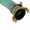 1"/25mm Saug- + Druckschlauch mit Saugkorb, Produktbild-Vorschau 3