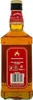 Jack Daniel's Tennessee Fire | 35 % vol | 0,7 l Produktbild-Vorschau 12