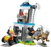 76957 Jurassic World L'évasion du vélociraptor Voir les images du produit 18