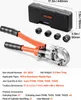 VEVOR Presszange Hydraulik, Crimpzange für PEX- & Produktbild-Vorschau 7